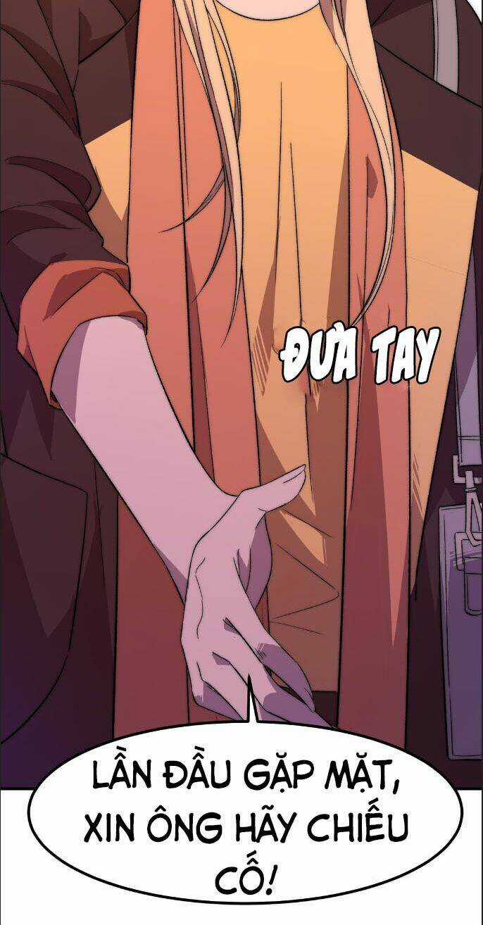 Hắc Tạp Chapter 20 trang 31