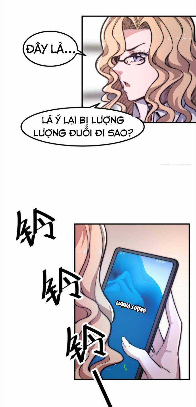 Hắc Tạp Chapter 27 trang 19