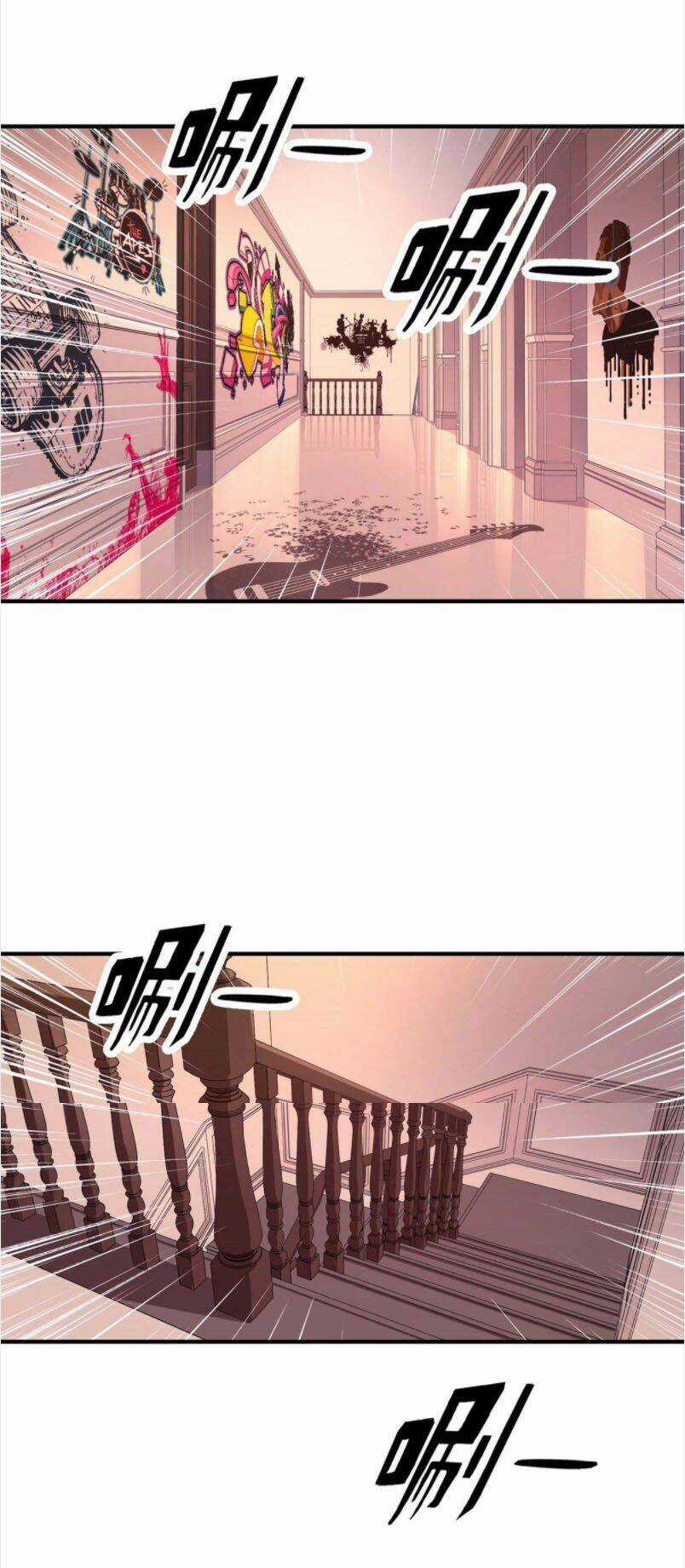 Hắc Tạp Chapter 27 trang 4