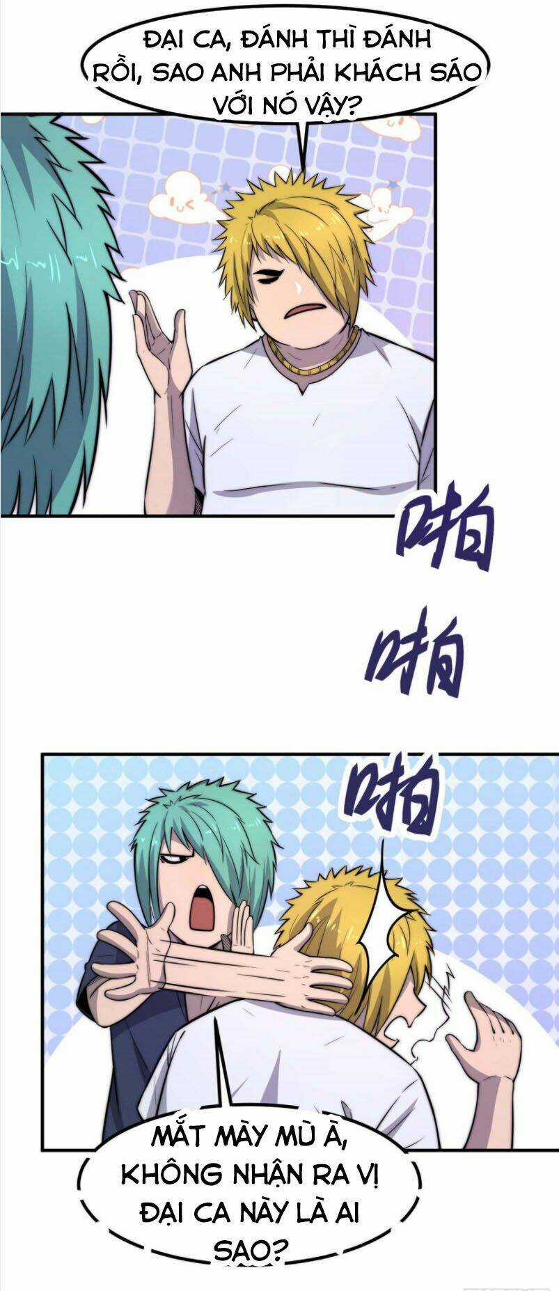 Hắc Tạp Chapter 28 trang 13