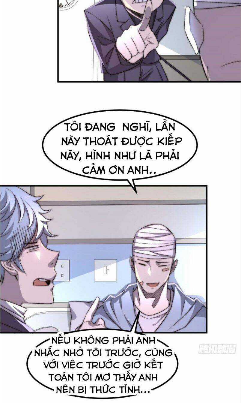 Hắc Tạp Chapter 30 trang 15