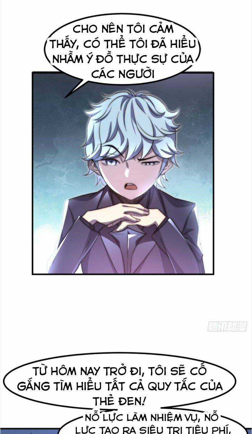 Hắc Tạp Chapter 30 trang 24