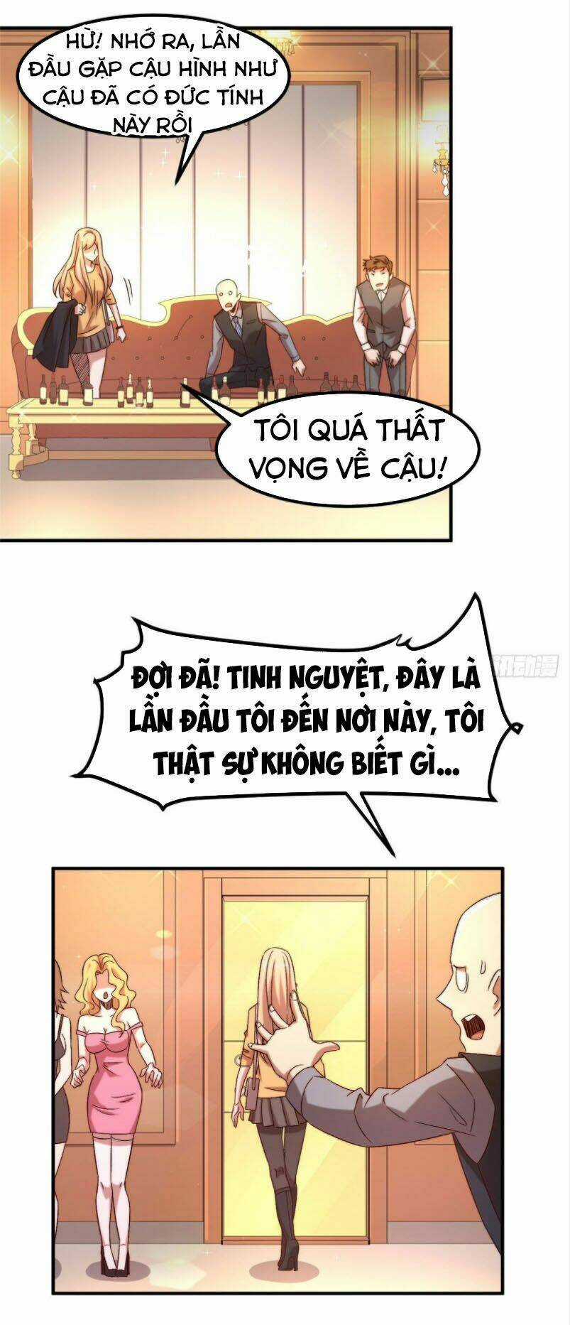Hắc Tạp Chapter 32 trang 2
