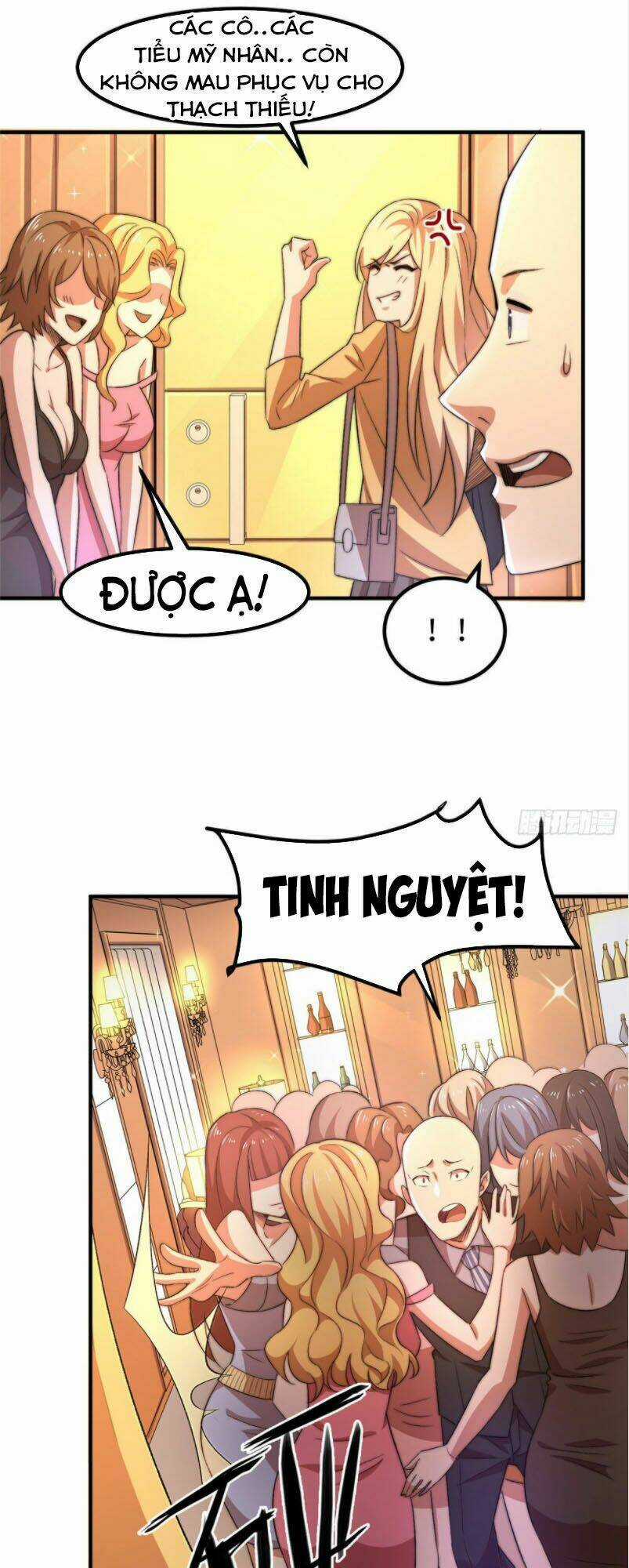 Hắc Tạp Chapter 32 trang 5