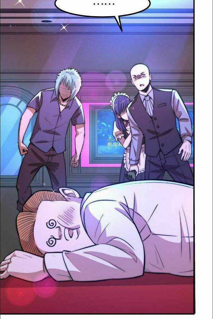 Hắc Tạp Chapter 33 trang 17