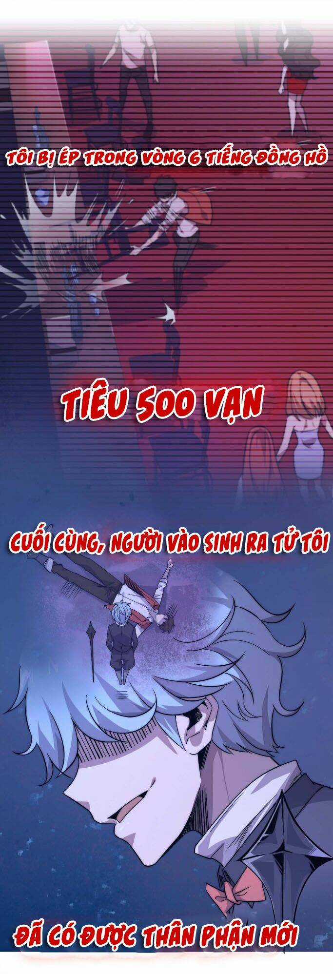 Hắc Tạp Chapter 4 trang 2