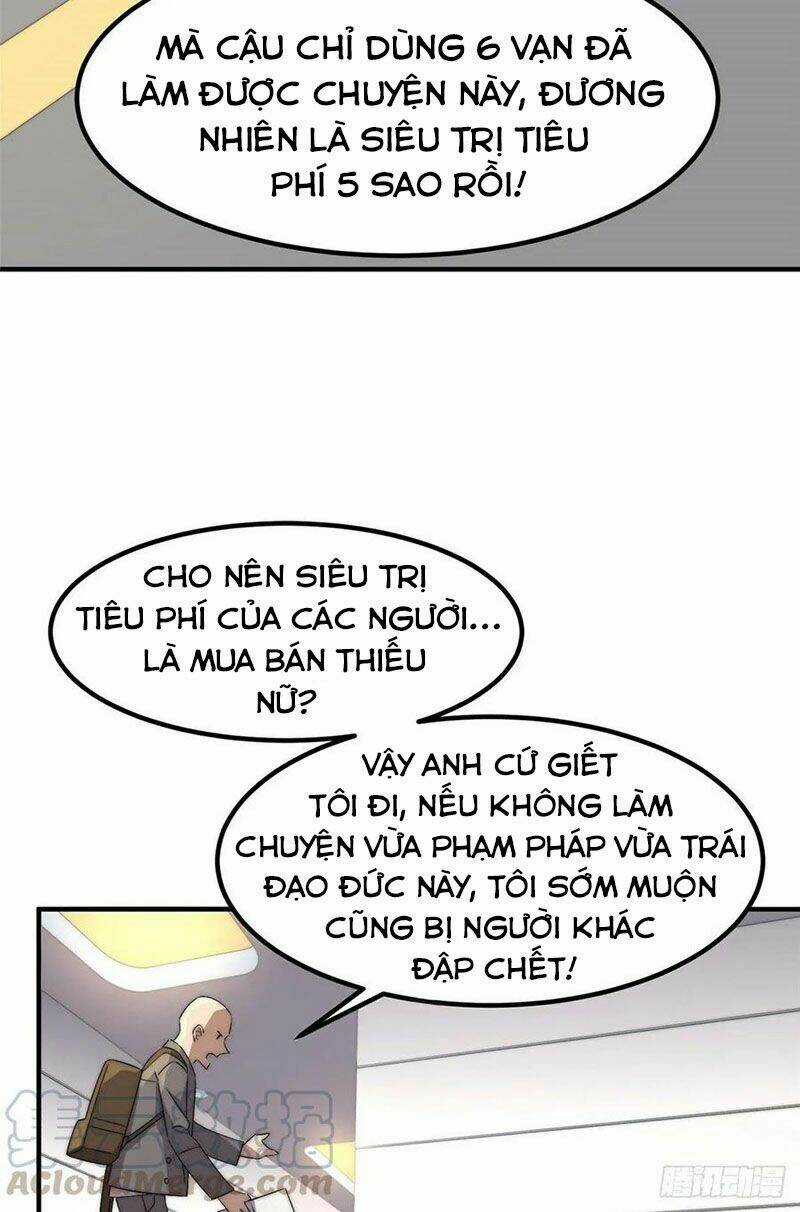 Hắc Tạp Chapter 41 trang 27