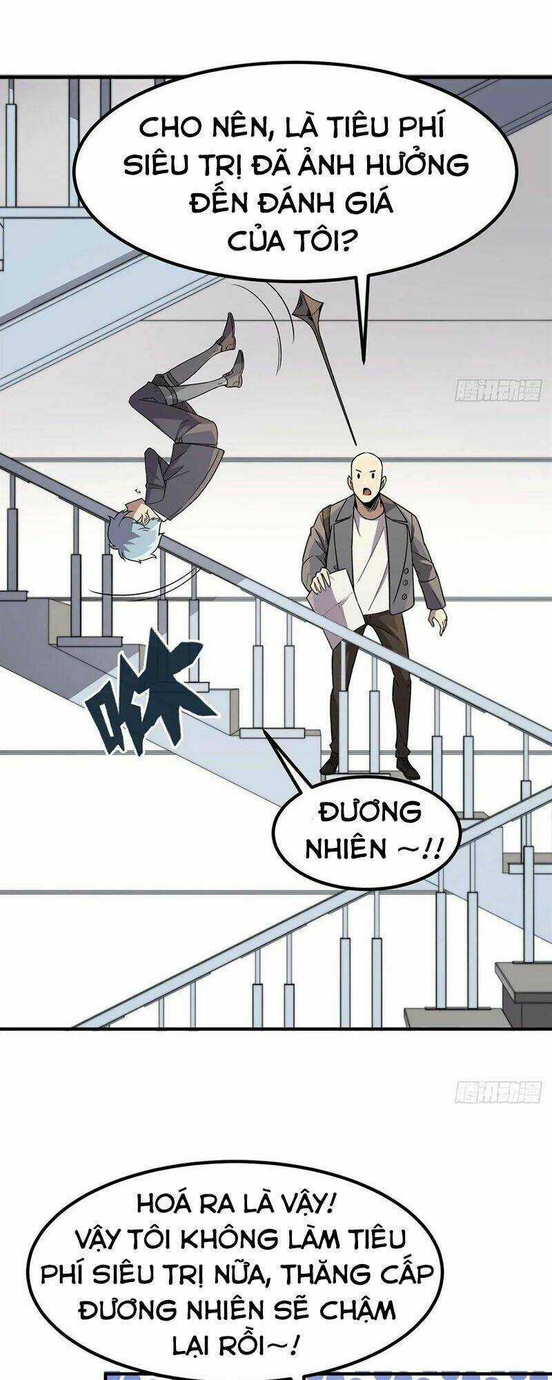 Hắc Tạp Chapter 42 trang 12