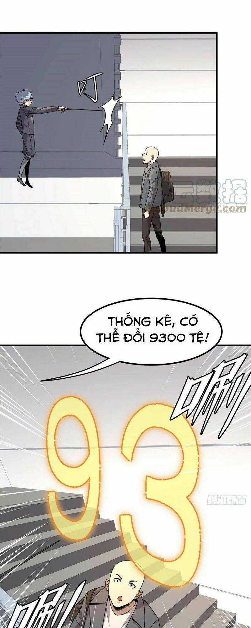 Hắc Tạp Chapter 42 trang 18