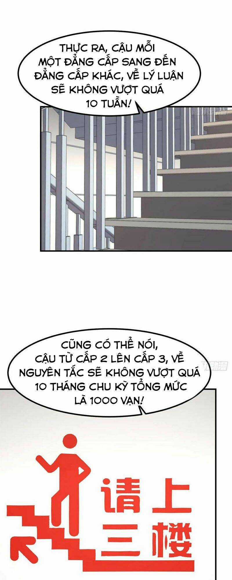 Hắc Tạp Chapter 42 trang 8