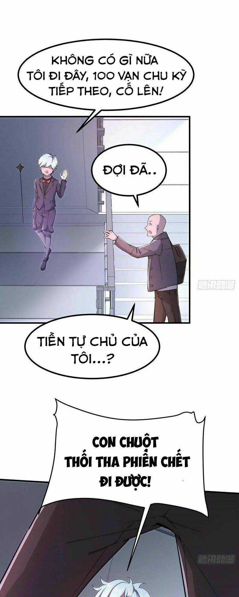 Hắc Tạp Chapter 43 trang 13