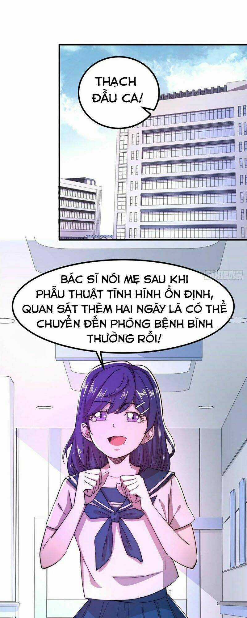 Hắc Tạp Chapter 43 trang 17