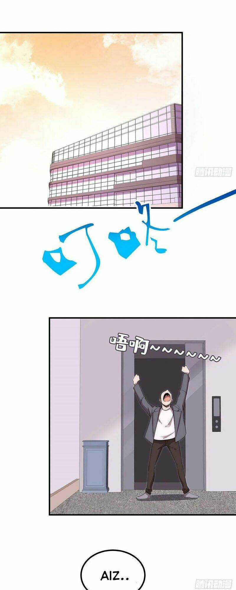 Hắc Tạp Chapter 43 trang 27