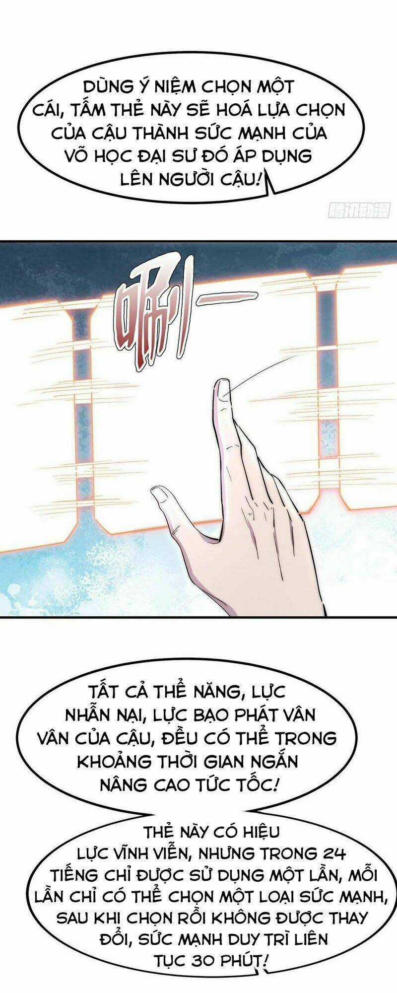 Hắc Tạp Chapter 43 trang 8