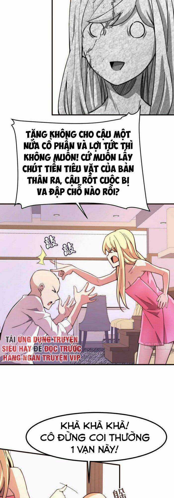 Hắc Tạp Chapter 44 trang 20