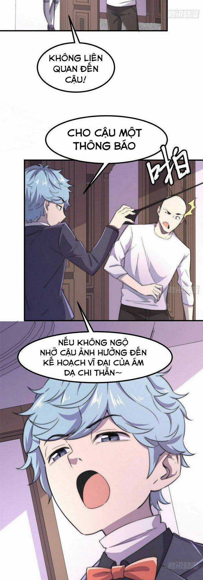 Hắc Tạp Chapter 45 trang 12