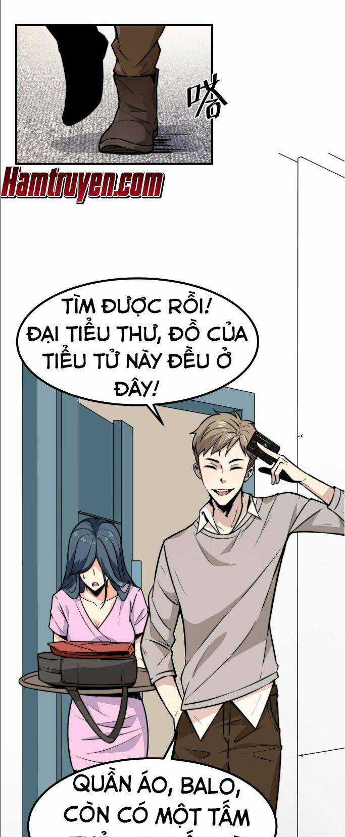 Hắc Tạp Chapter 5 trang 26