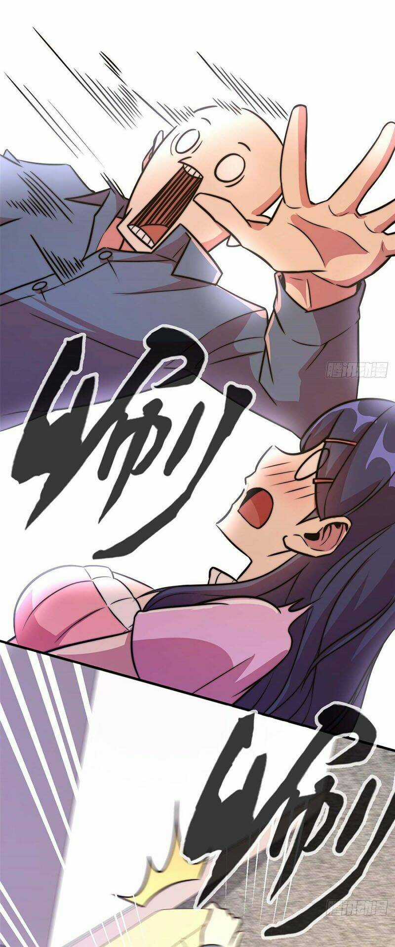 Hắc Tạp Chapter 55 trang 33