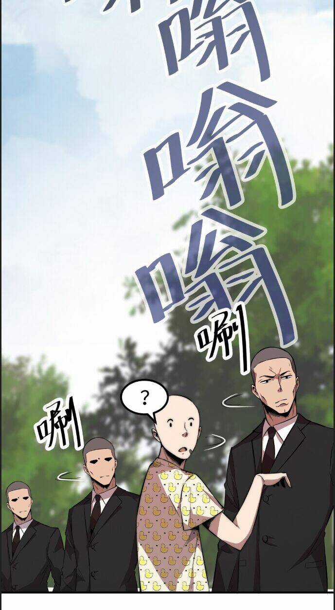 Hắc Tạp Chapter 6 trang 24