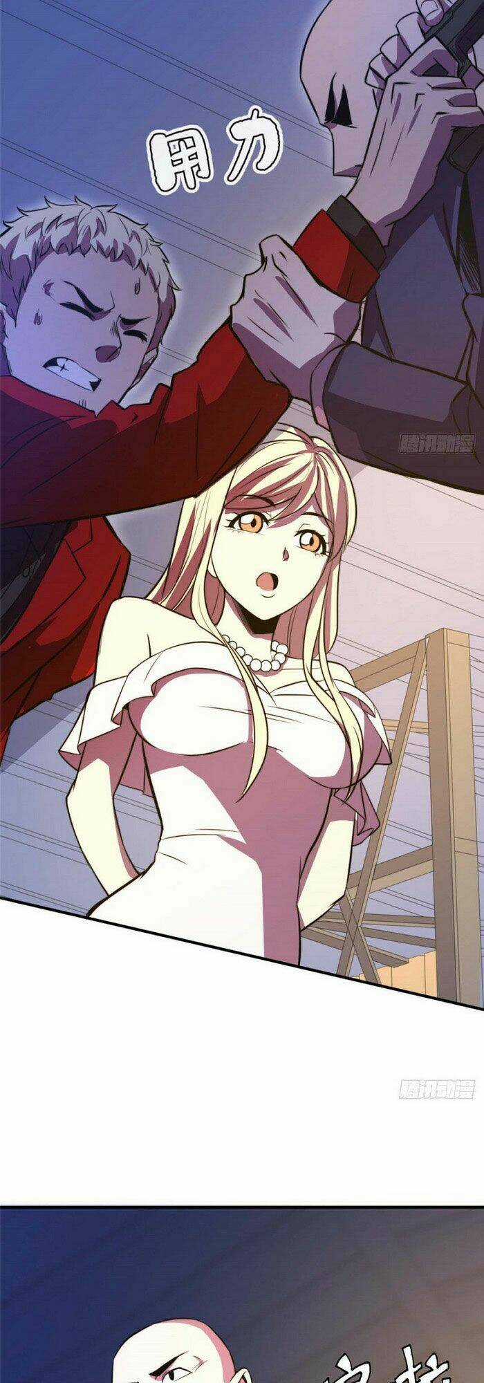 Hắc Tạp Chapter 62 trang 17