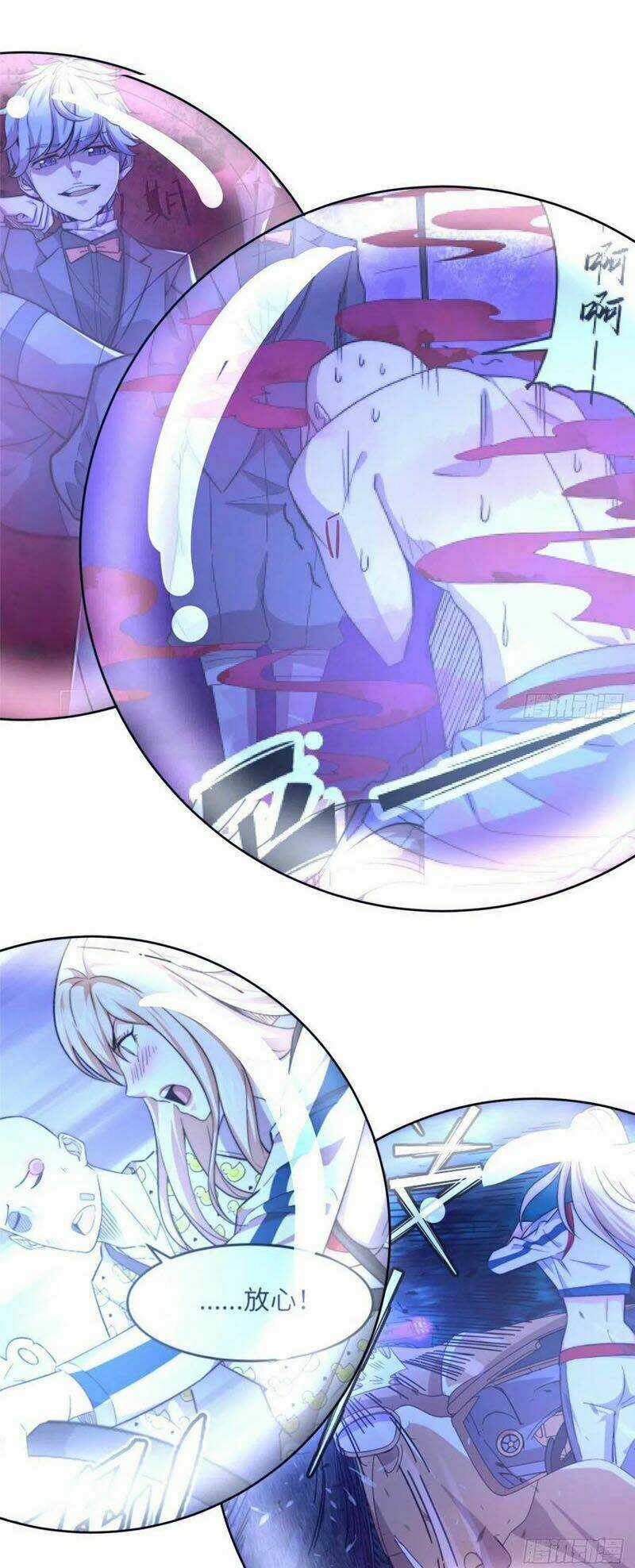 Hắc Tạp Chapter 64 trang 37