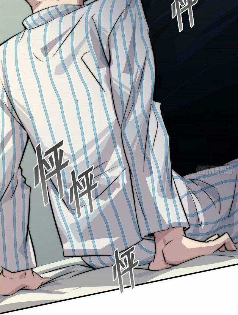 Hắc Tạp Chapter 65 trang 21