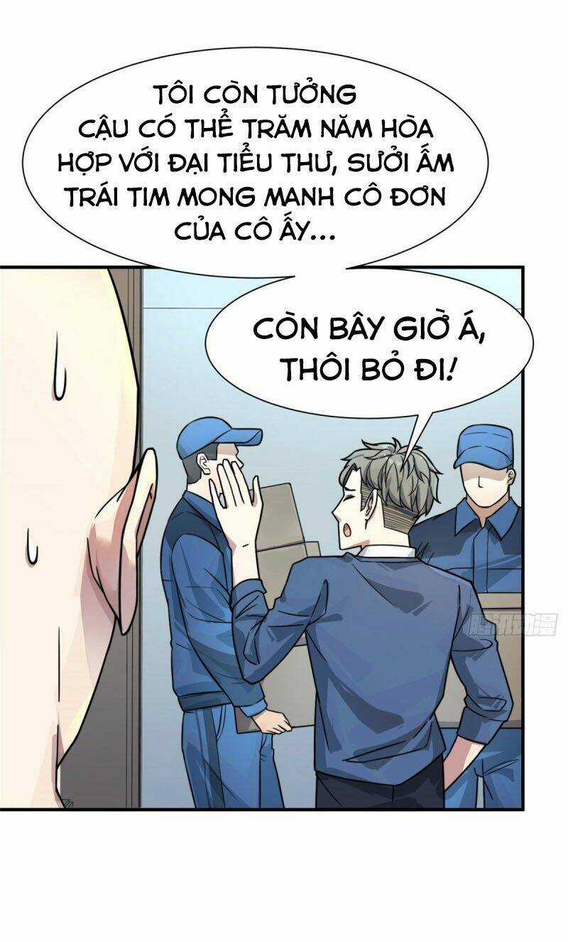Hắc Tạp Chapter 68 trang 7