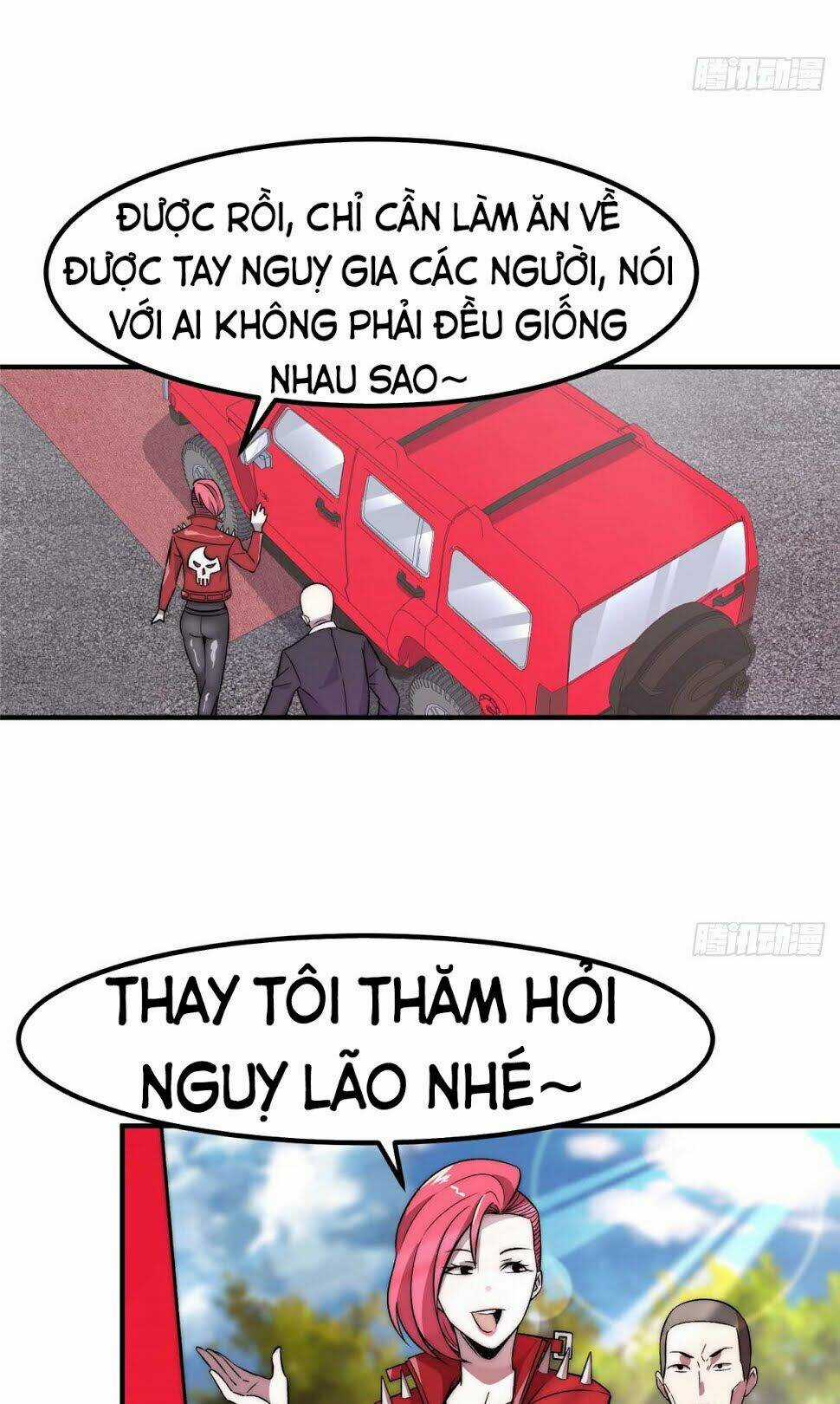 Hắc Tạp Chapter 7 trang 22