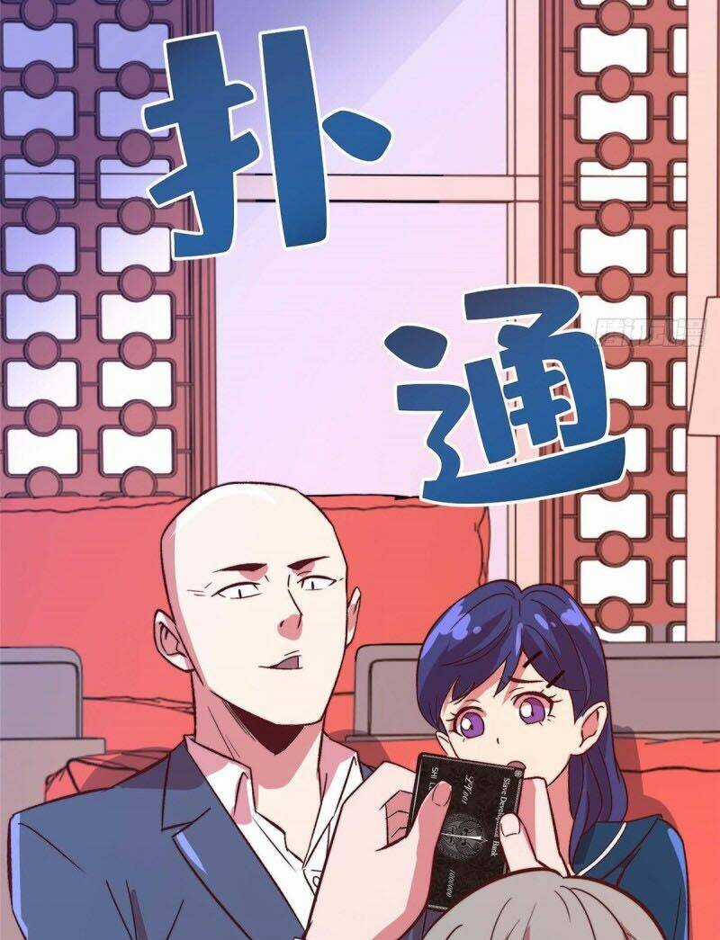 Hắc Tạp Chapter 70 trang 19