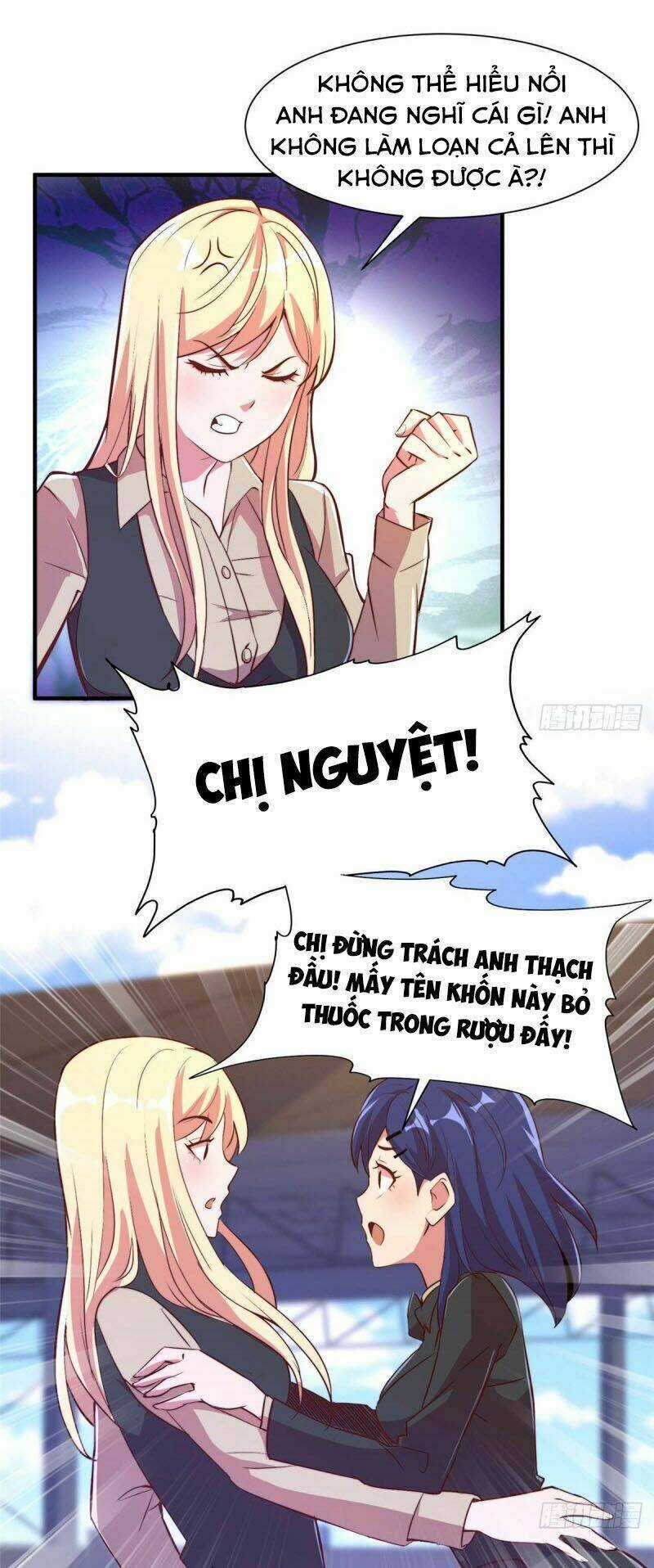 Hắc Tạp Chapter 73 trang 20