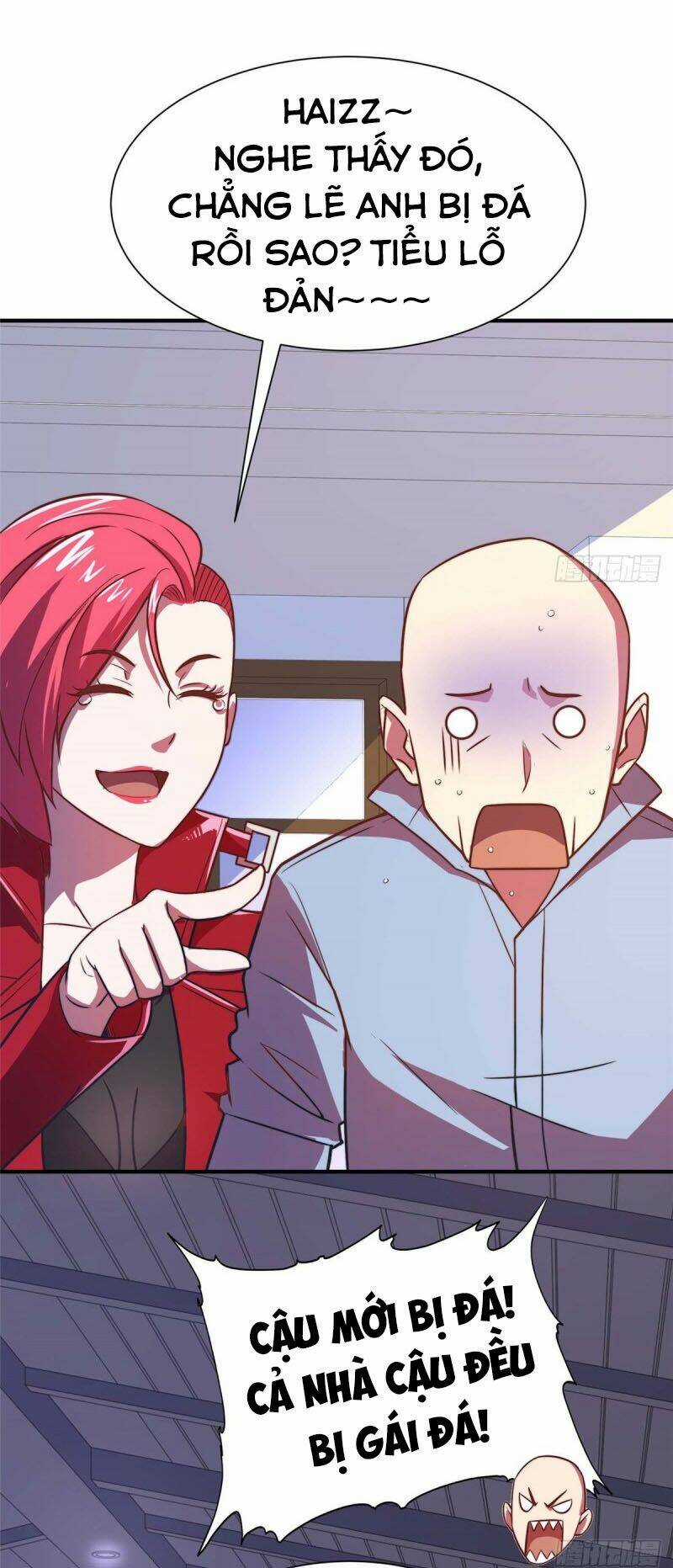 Hắc Tạp Chapter 75 trang 15