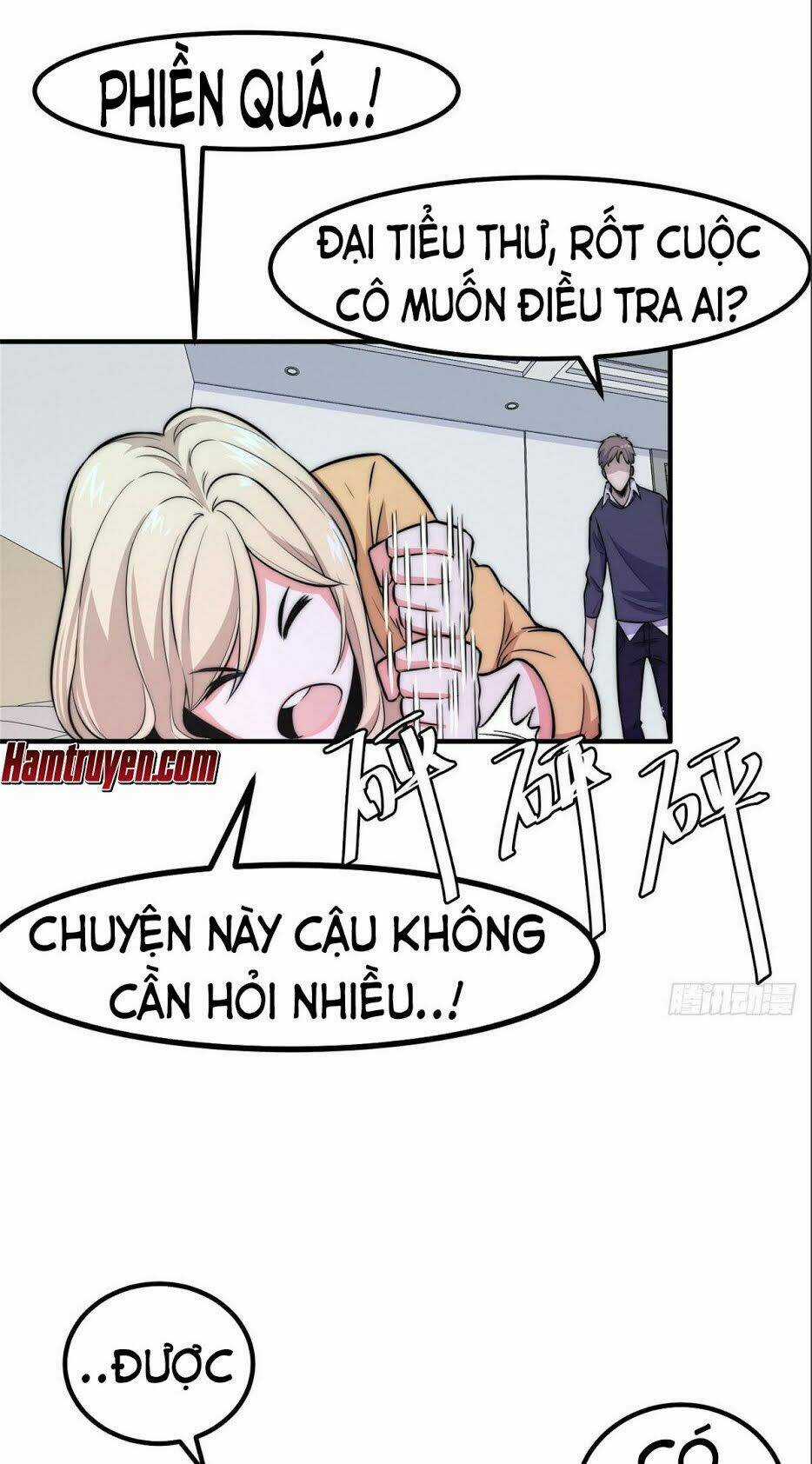 Hắc Tạp Chapter 8 trang 16