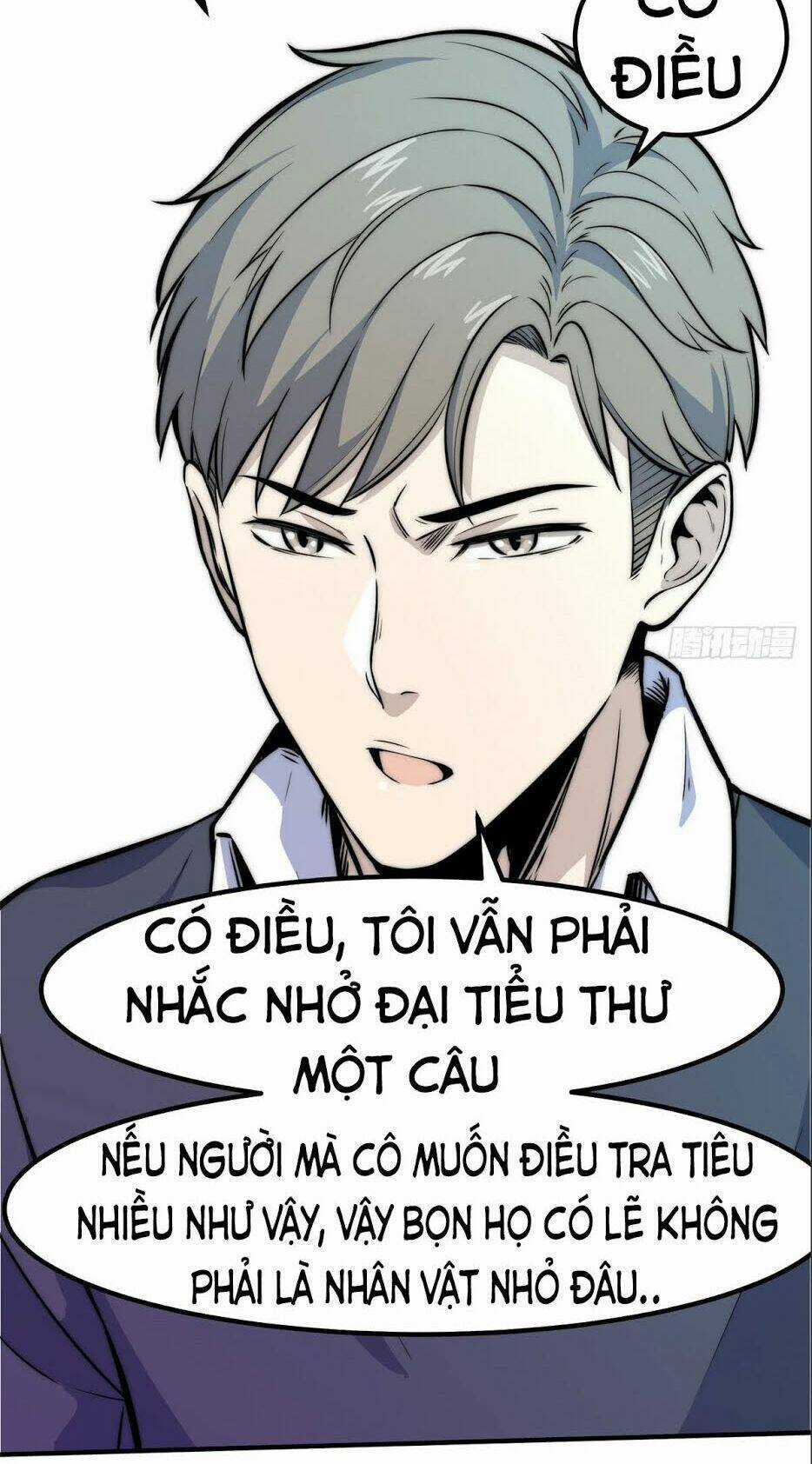 Hắc Tạp Chapter 8 trang 17