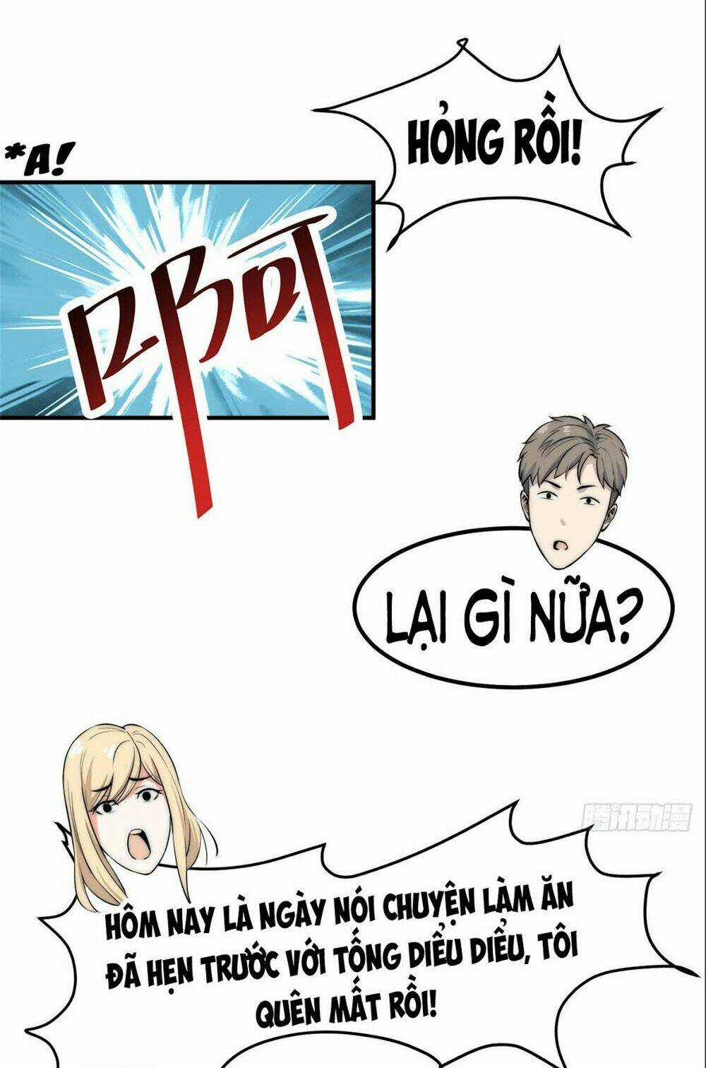 Hắc Tạp Chapter 8 trang 20