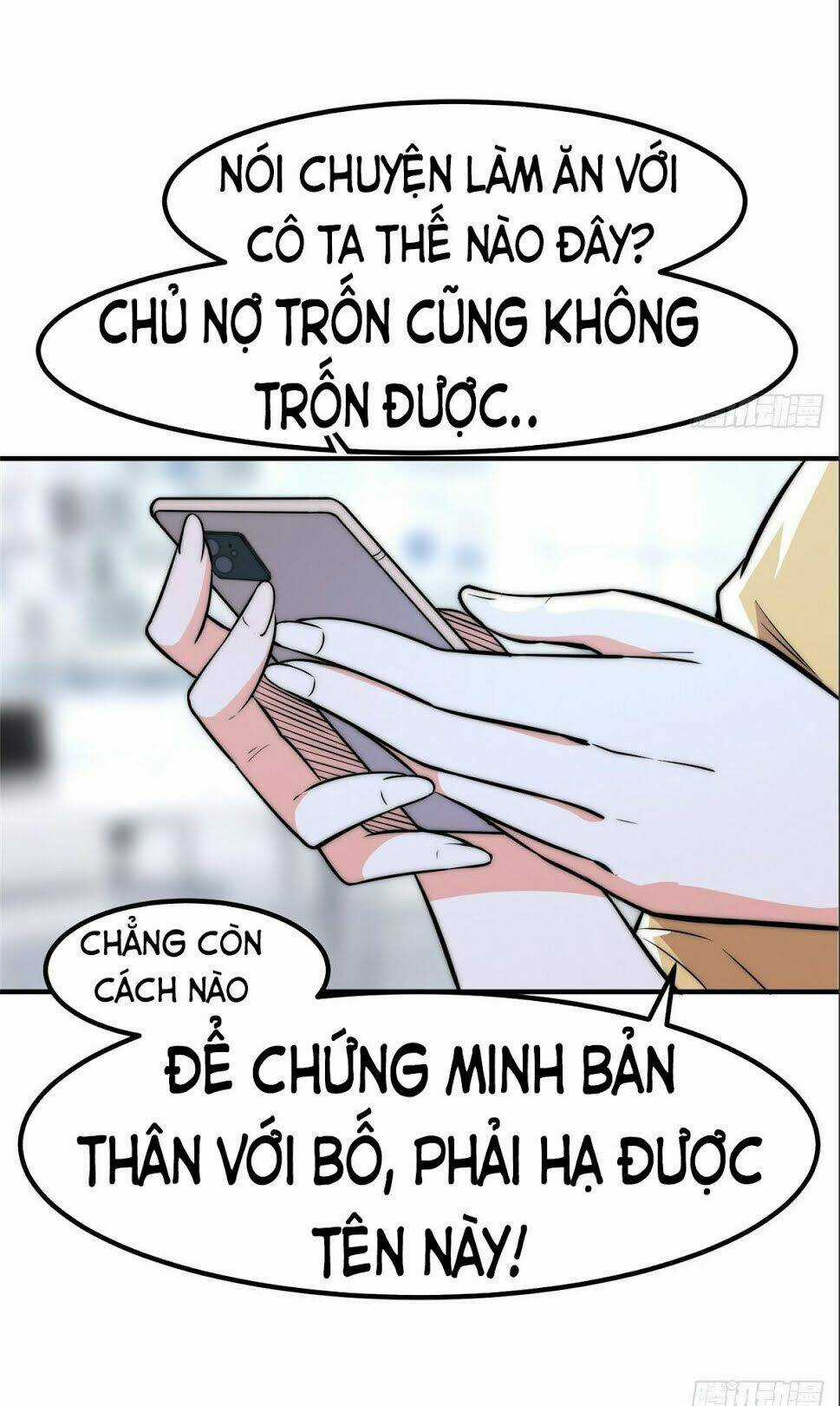 Hắc Tạp Chapter 8 trang 22