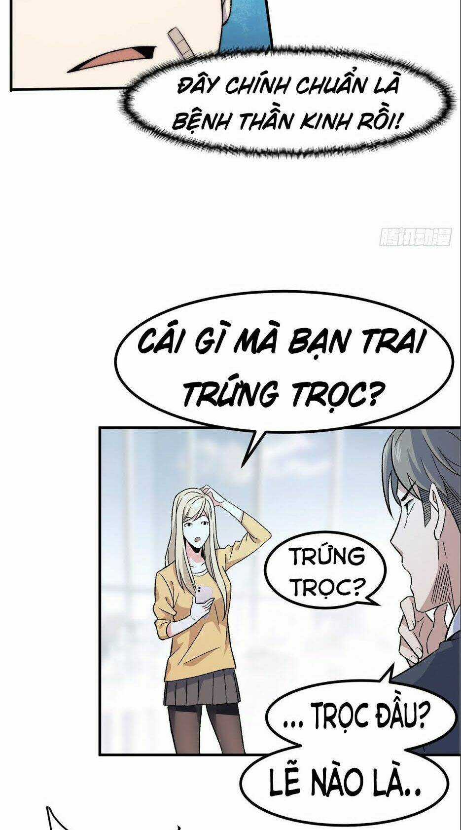 Hắc Tạp Chapter 8 trang 31