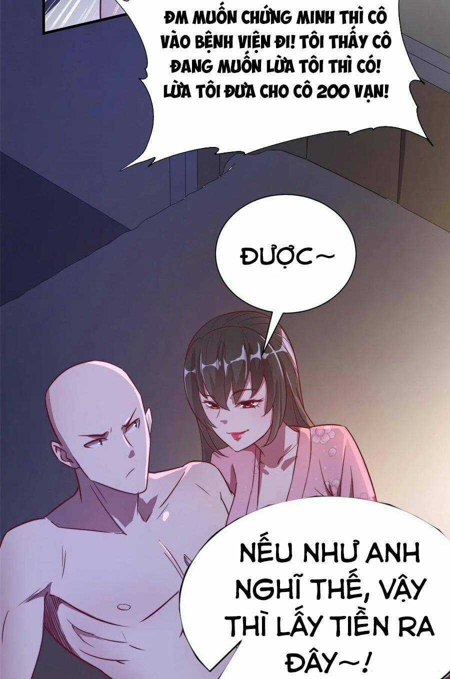 Hắc Tạp Chapter 81 trang 19