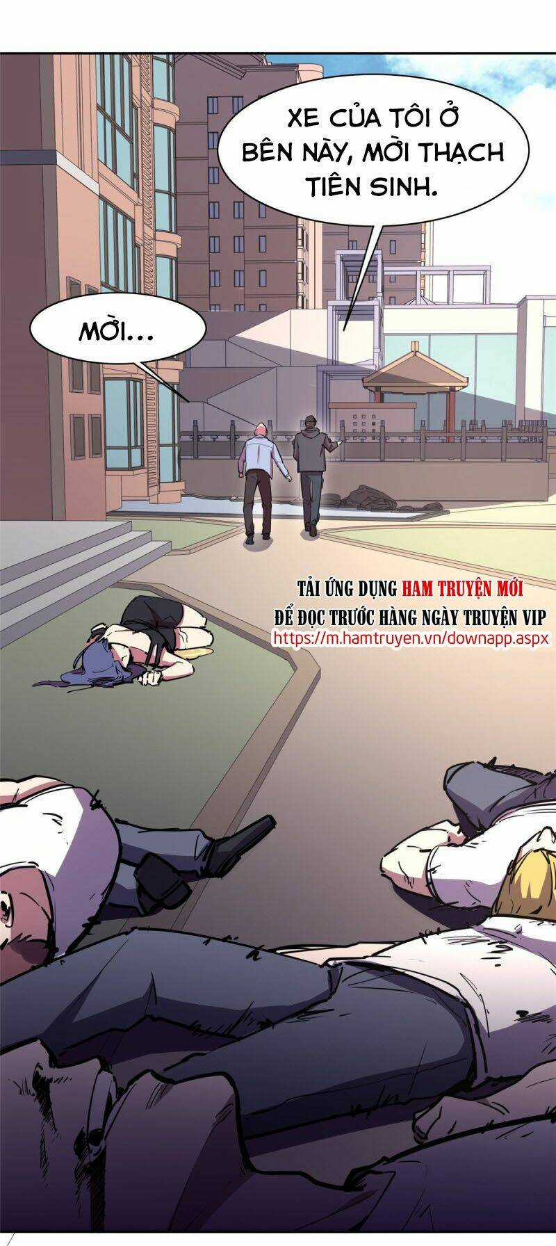 Hắc Tạp Chapter 84 trang 12