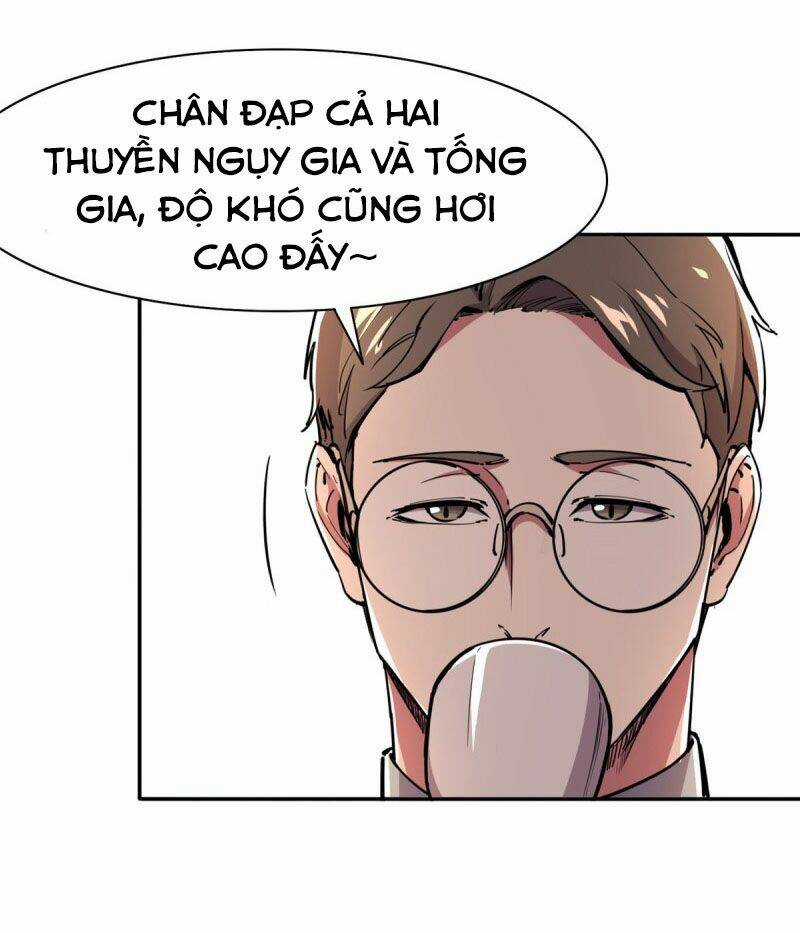 Hắc Tạp Chapter 84 trang 25