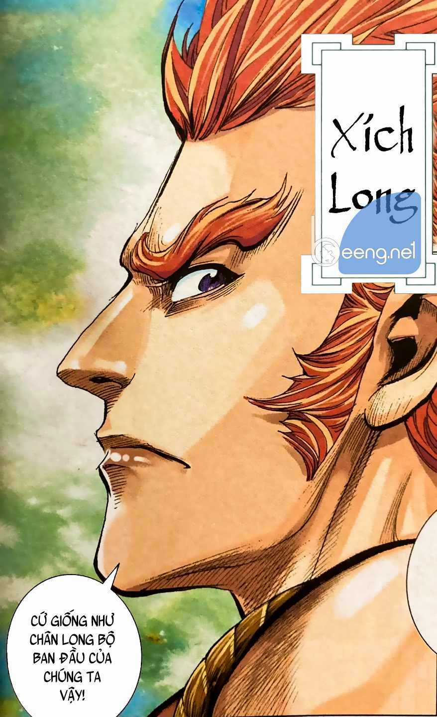 Hắc Thiên Long - Phong Thần Ký Chapter 0 trang 2