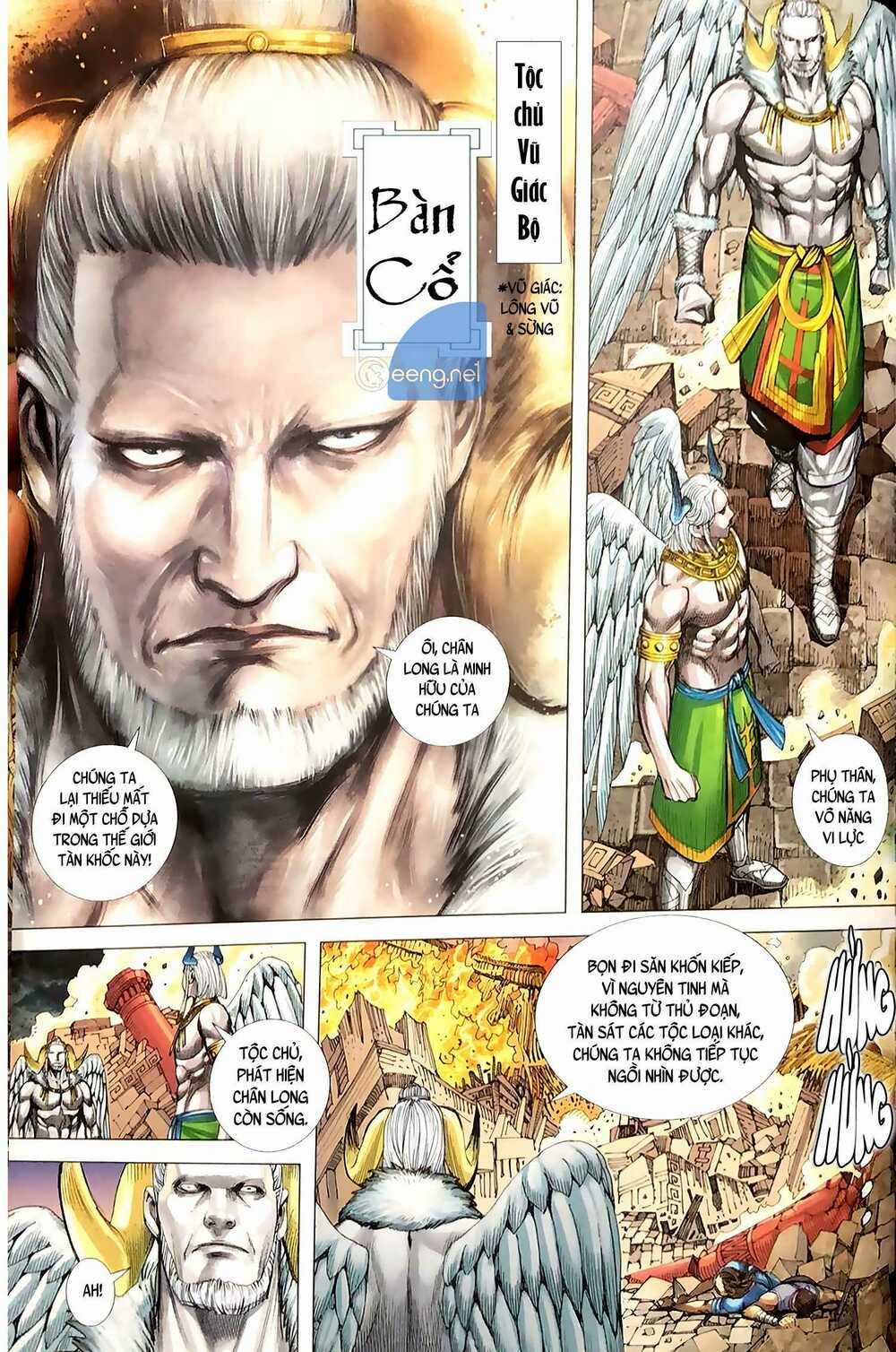 Hắc Thiên Long - Phong Thần Ký Chapter 1 trang 16