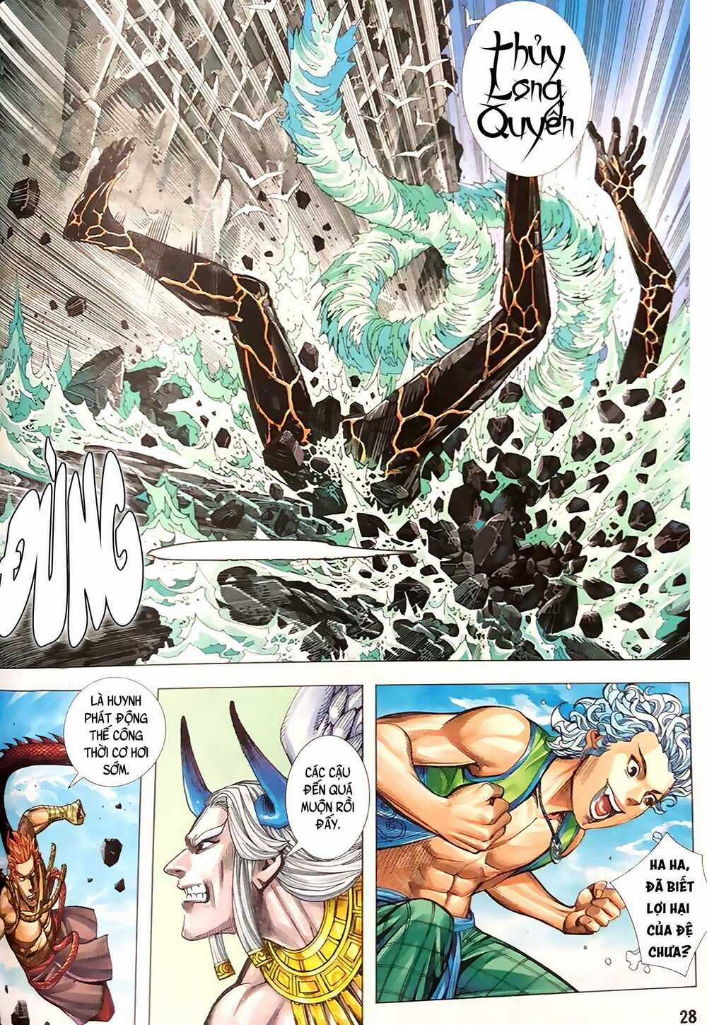 Hắc Thiên Long - Phong Thần Ký Chapter 1 trang 27