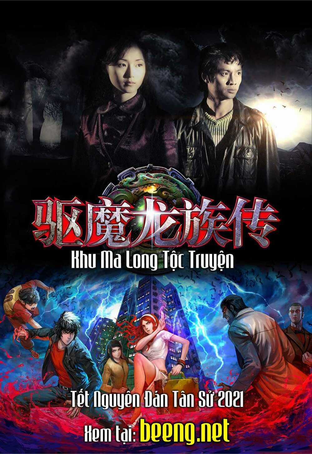 Hắc Thiên Long - Phong Thần Ký Chapter 1 trang 33