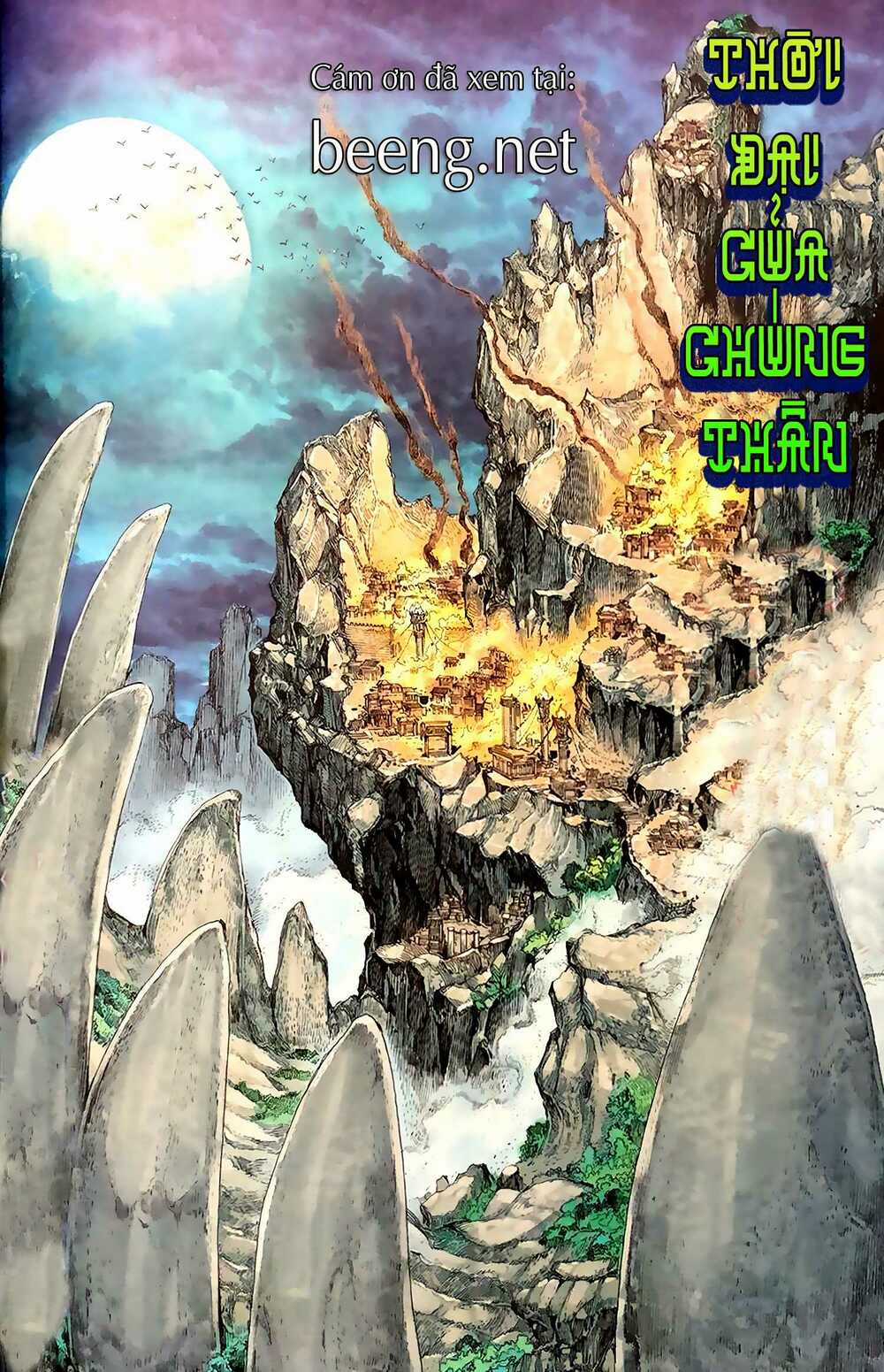 Hắc Thiên Long - Phong Thần Ký Chapter 1 trang 9