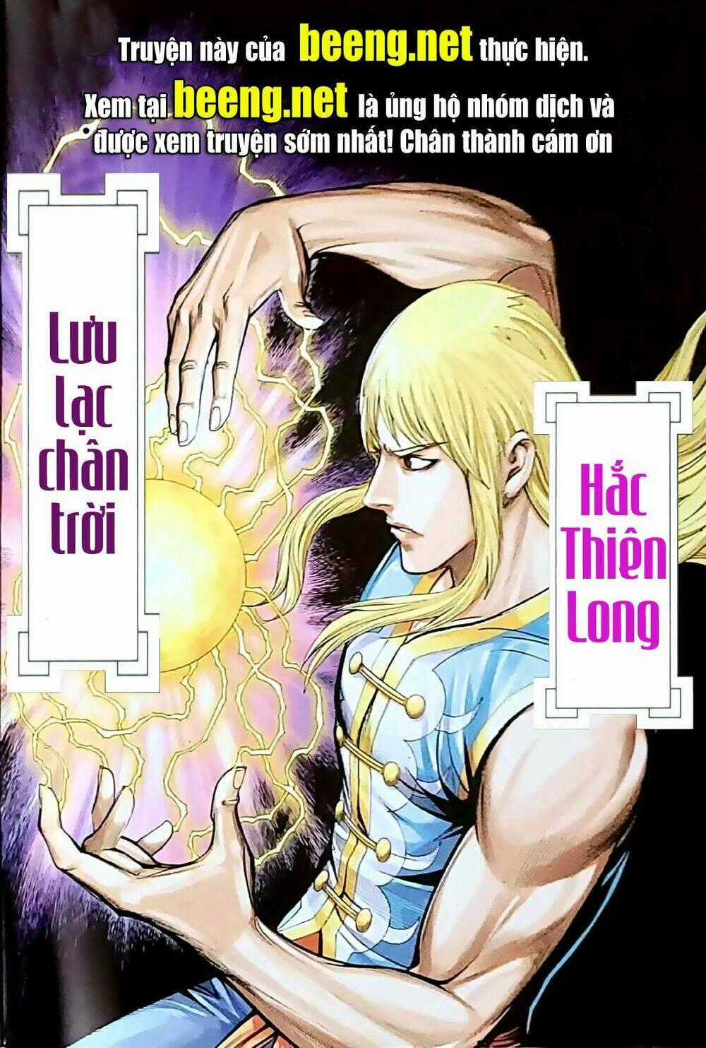 Hắc Thiên Long - Phong Thần Ký Chapter 10 trang 1
