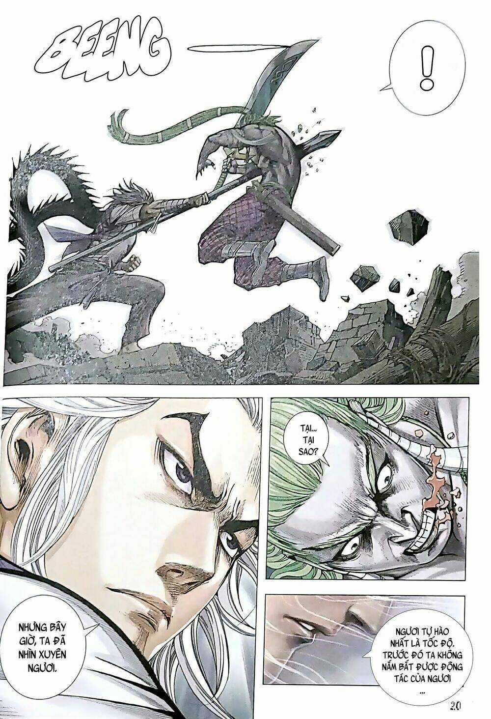 Hắc Thiên Long - Phong Thần Ký Chapter 13 trang 17