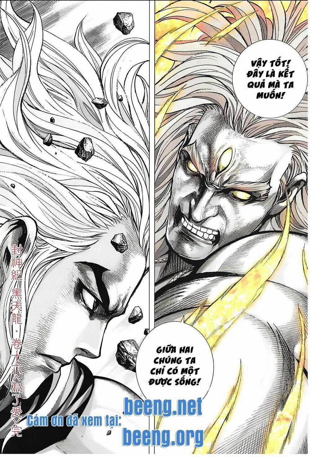 Hắc Thiên Long - Phong Thần Ký Chapter 16.2 trang 15