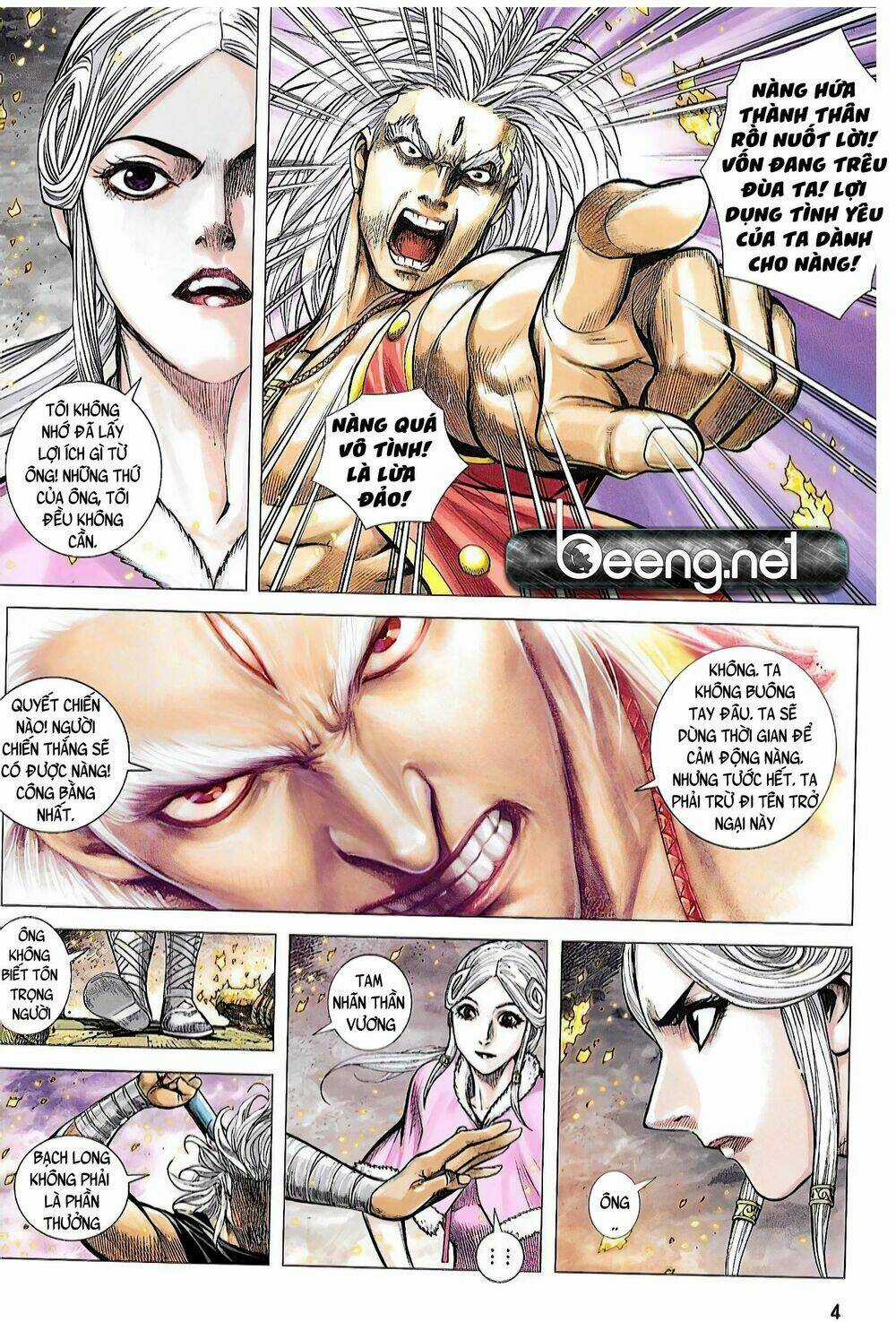 Hắc Thiên Long - Phong Thần Ký Chapter 16 trang 3