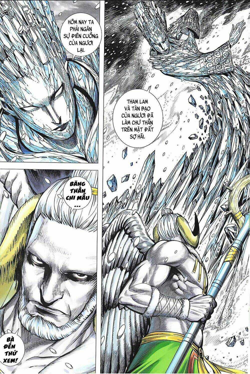 Hắc Thiên Long - Phong Thần Ký Chapter 19.2 trang 12