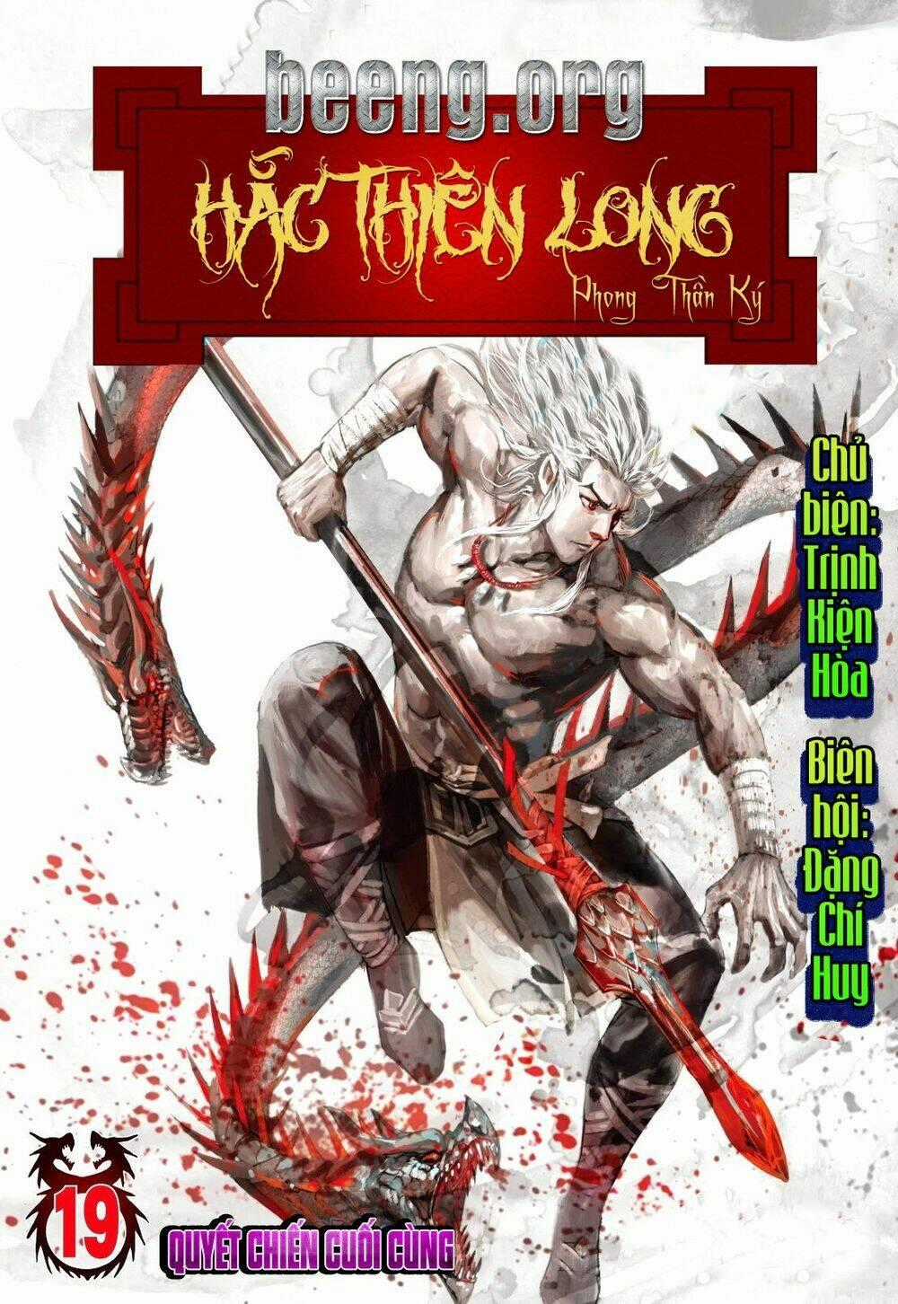 Hắc Thiên Long - Phong Thần Ký Chapter 19 trang 0